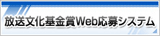 WebVXe
