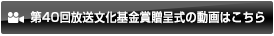 40 掮̓͂