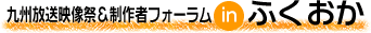 Bf&҃tH[inӂ