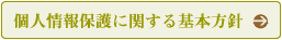 lیɊւ{j