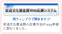 WebVXe͂