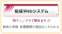 WebVXe͂