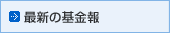 ŐV̊