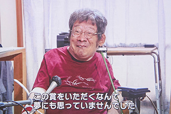 KNBふるさとスペシャル 19人を殺した君と 重い障がいのある私の対話