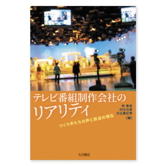 画像に alt 属性が指定されていません。ファイル名: image-4.jpeg