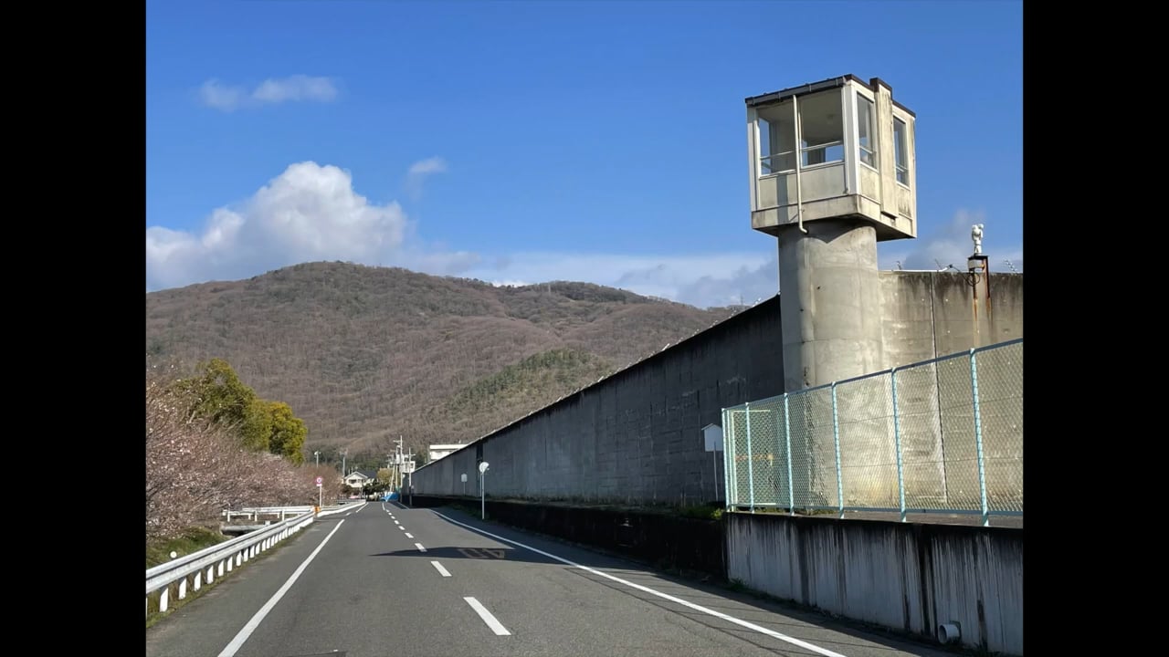 塀の中のラジオ　～贖罪と更生 岡山刑務所から
