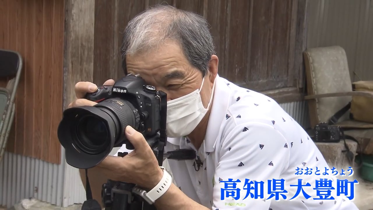 にっこり笑って ～山あいの写真館　10年の物語～