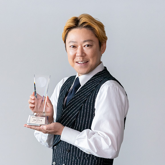 金曜ドラマ 不適切にもほどがある！