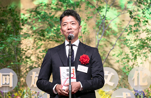 鷹を継ぐもの