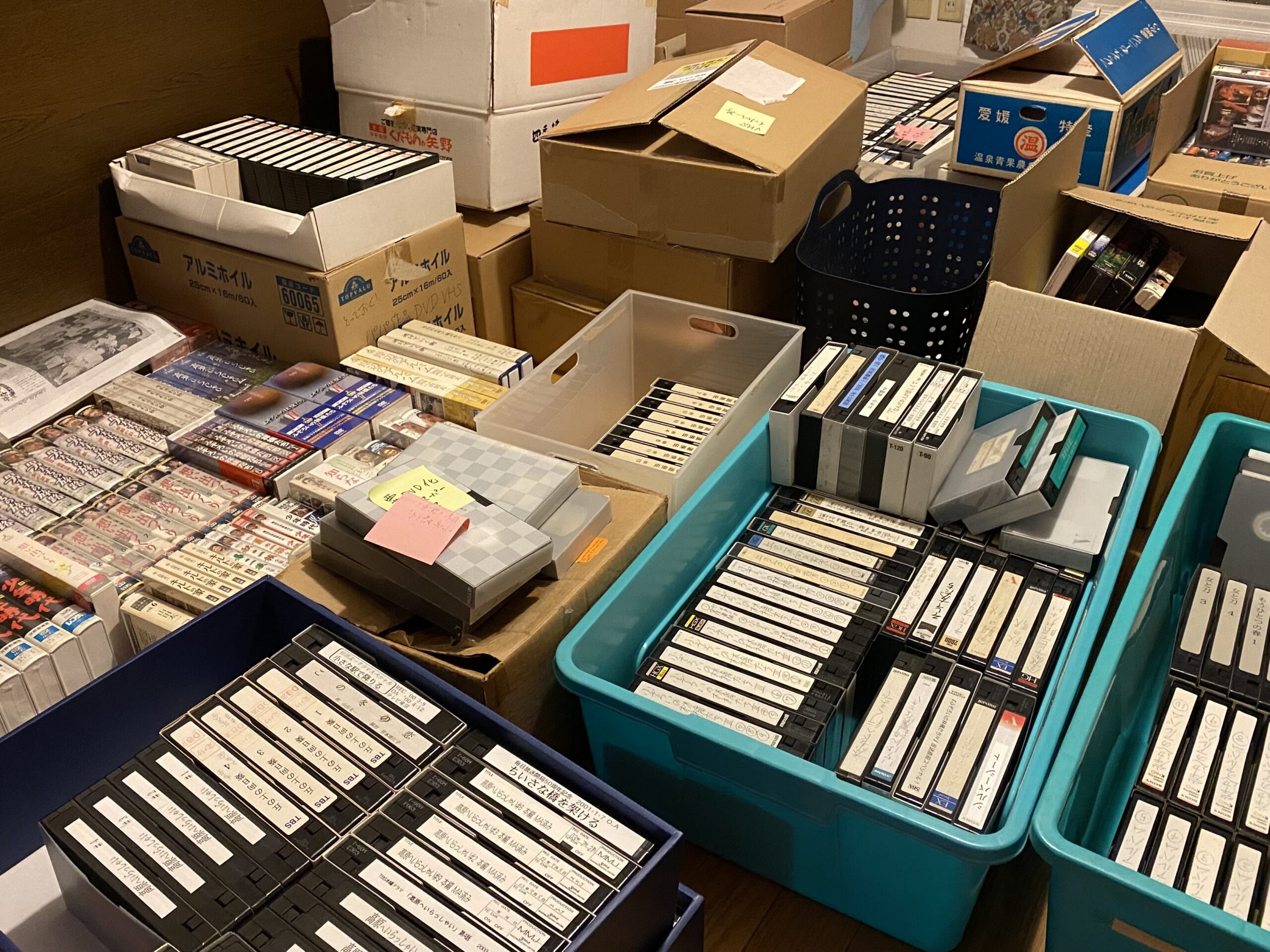 山田太一が遺した膨大な資料をデジタルアーカイブ化して後世の放送文化の向上に寄与する。