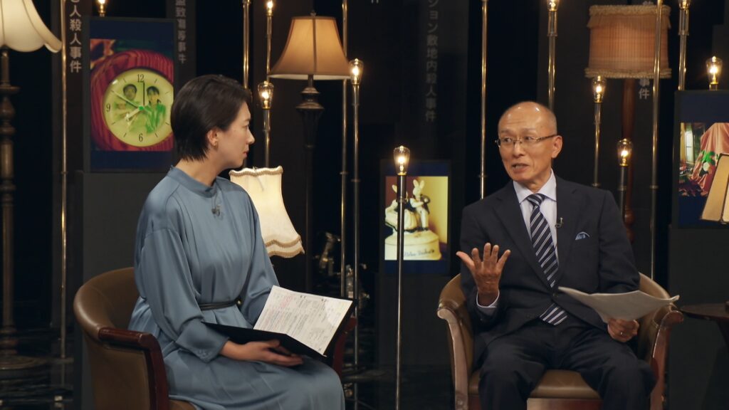 「名古屋市西区主婦殺害事件」被害者の夫・高羽さんがスタジオで語る様子