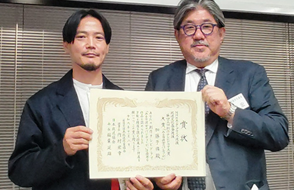 創作ドラマ大賞への参加