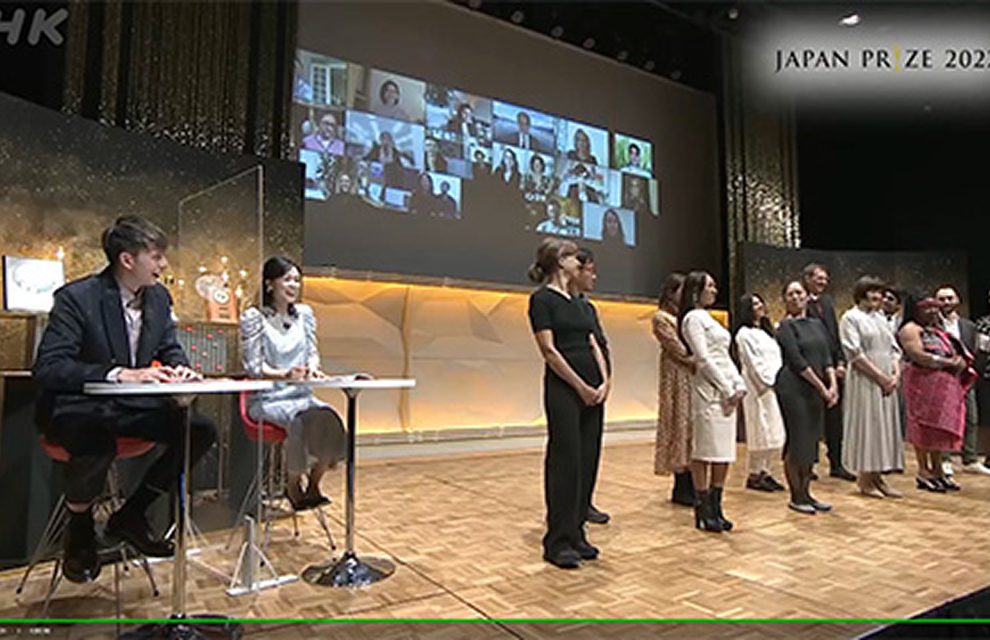 日本賞への参加