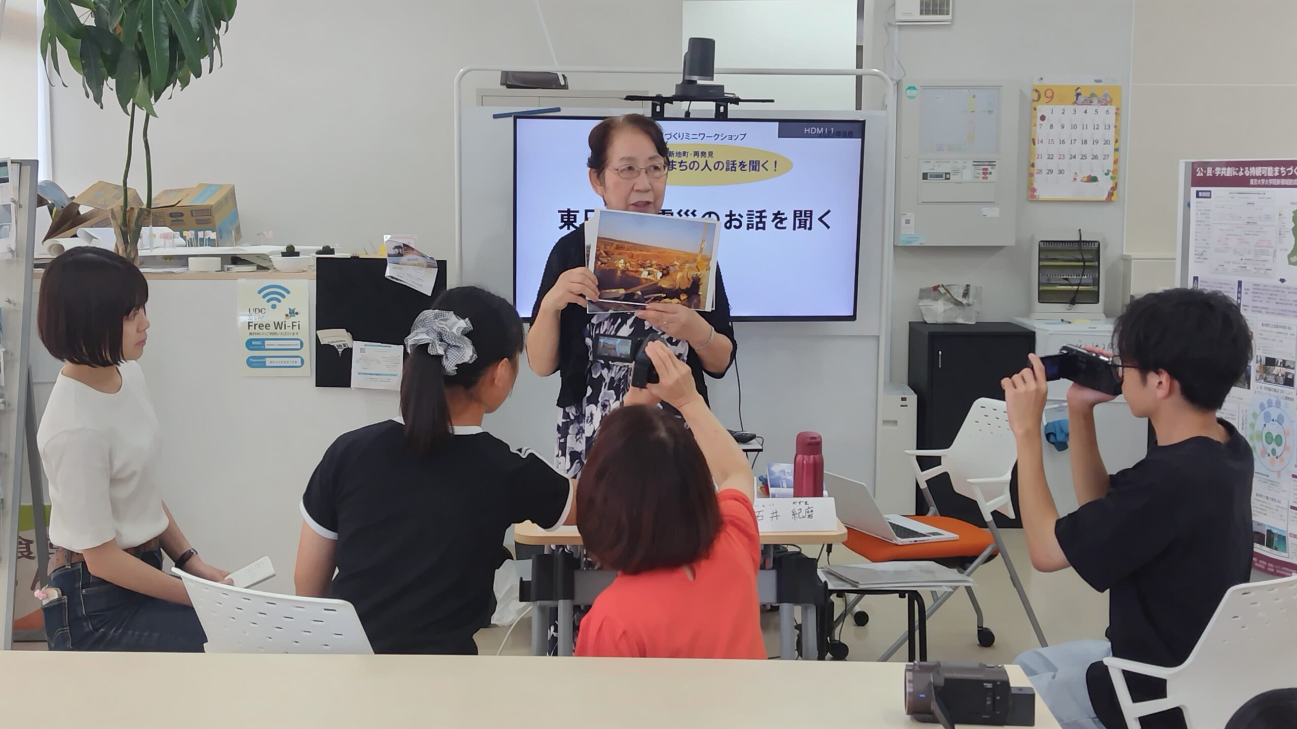 震災体験『語り合い』の番組制作による『語り継ぎ』の実証研究