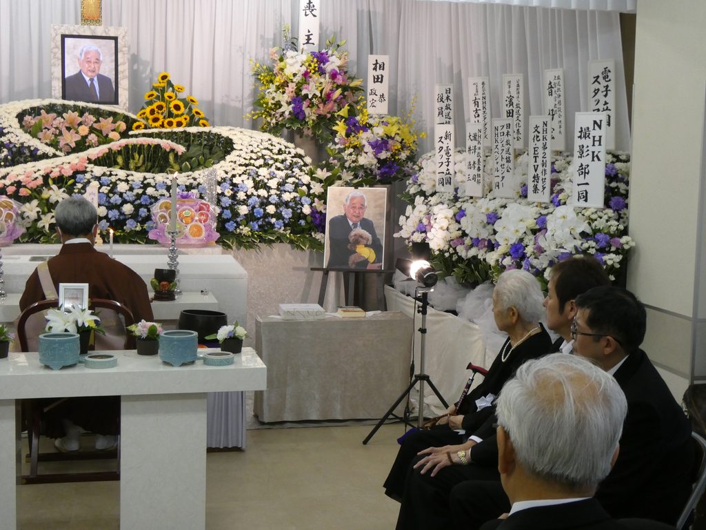 8月8日、東京都三鷹市の法専寺で営まれた相田さんの告別式